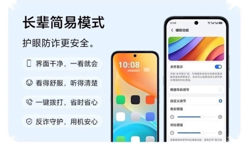 Honor Play 11T Bawa Baterai 7.500mAh, Tahan Jatuh hingga 1,8 Meter