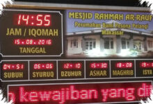 Lima Waktu Sholat Palembang 18 Agustus 2026, Dari Subuh hingga Isya