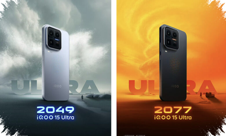Baterai 7.400mAh iQOO 15 Ultra Bersiap Keluar China, Jejaknya Muncul di EEC