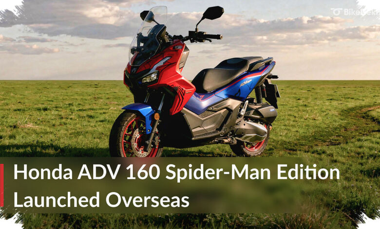 Harga 14.149 Ringgit, Honda ADV160 Spider-Man Tetap Menawarkan Fitur Lengkap